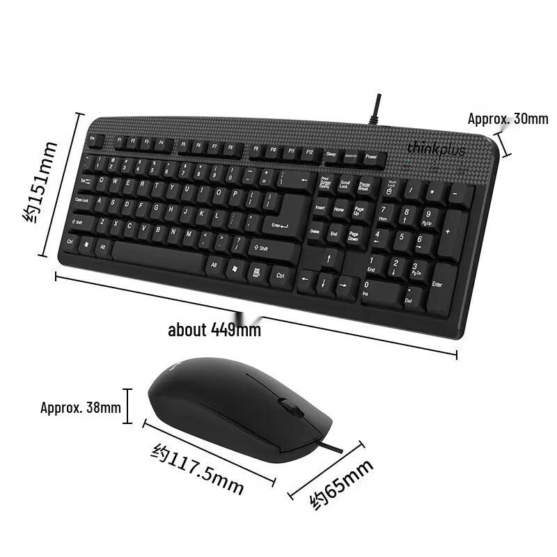 Lenovo Thinkplus KM130Pro Wired Keyboard and Mouse Combo