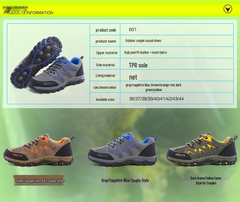 Spring/Summer Outdoor Hiking Shoes: Breathable Shock-Absorbing Casual Sneakers for Couples