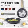 GiPP 20cm Frying Pan with Lid, Induction Cooktop Compatible, Non-Stick, Heat-Resistant Handle, Ceramic Coating, Healthy, Easy to Clean, High Heat Effi