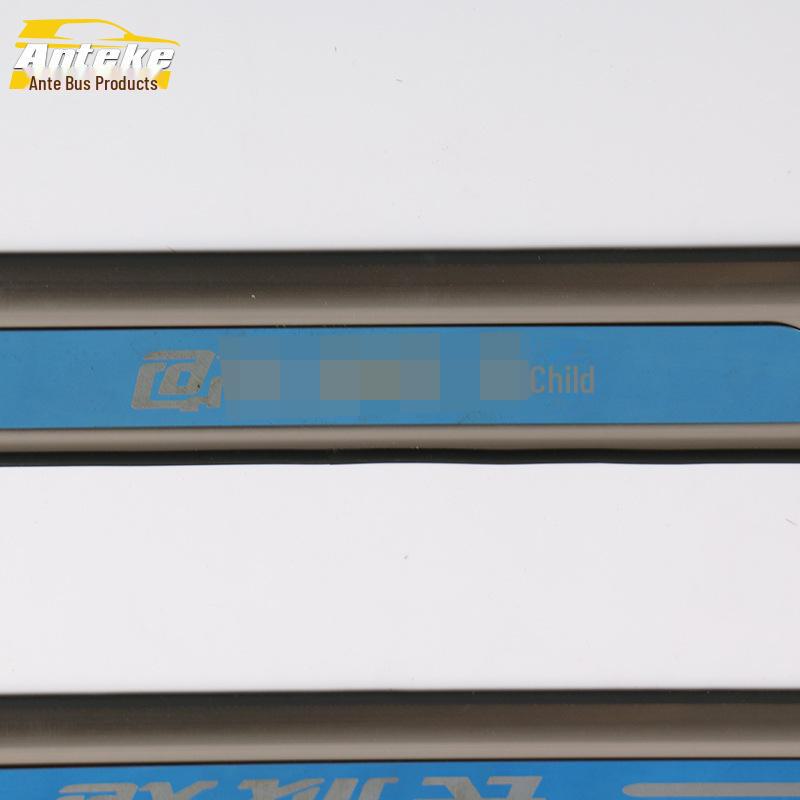 Great Wall 19: Door Sill Trim, Door Bumper, Trunk Welcome Pedal, Anti-Scratch Bright Strip.