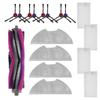 Eureka E10s Consumables Compatible with Eureka Plus Robot Vacuum 1 Main 4 4 and 4 Side Brush Sets E10S/E20 Cleaners Brush, Filters, Cloths,