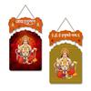 Designer Wooden Wall Hanging Decoration Items, For Home, Gifts, Bedroom, Multi