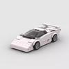 Domestic Building Block 8 Grid Car Series Compatible With Rambo Supercar Boy Collage Toy Set Model Gift