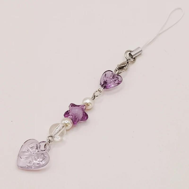 

Cute Y2K Phone Strap Lanyard Pendant Kawaii Beaded Keychain For Schoolbag Lovely Anime Flower Butterfly Chain Accessories