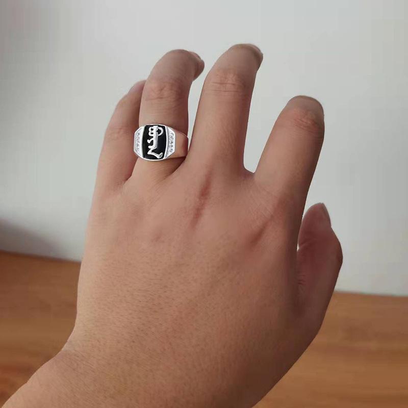 Yin Taifei Retro Thai Silver Men's Ring with Mongolian Script - Ethnic Style Adjustable Open Design
