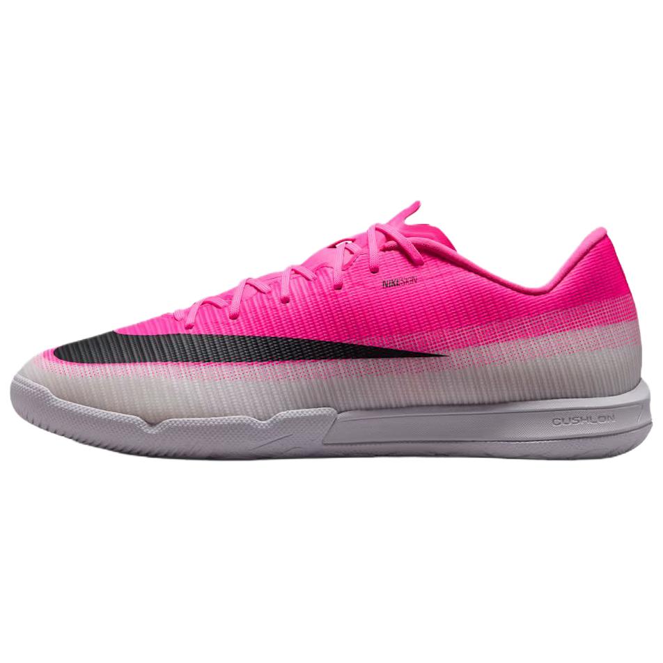 Nike Mercurial Vapor 17 Soccer Shoes Unisex Low Top Pink IQ2405-900 38.5