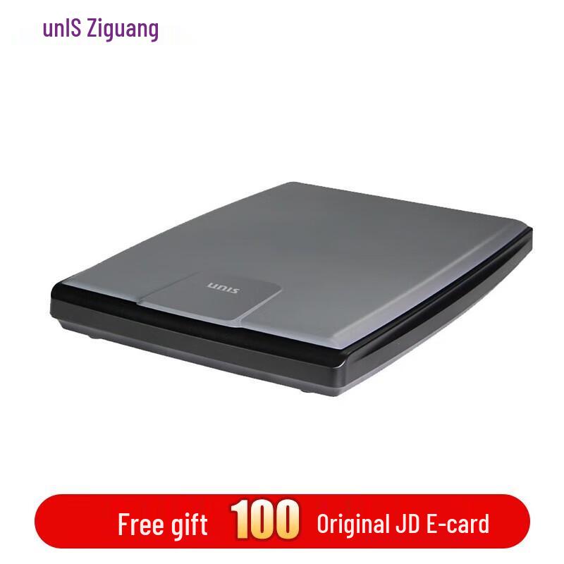 

UNIS D6880 Plus Flatbed Photo/Document Scanner