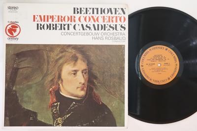 Hobbys und Kreativität – Musik