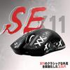 ATTACK SHARK X11SE Gaming Dual Bluetooth DPI PAW3311 HUANO Broadcom BK52820 FSWQ Ergonomic Black Ultra-Lightweight Mouse, 60g, 3-Mode Connection,
