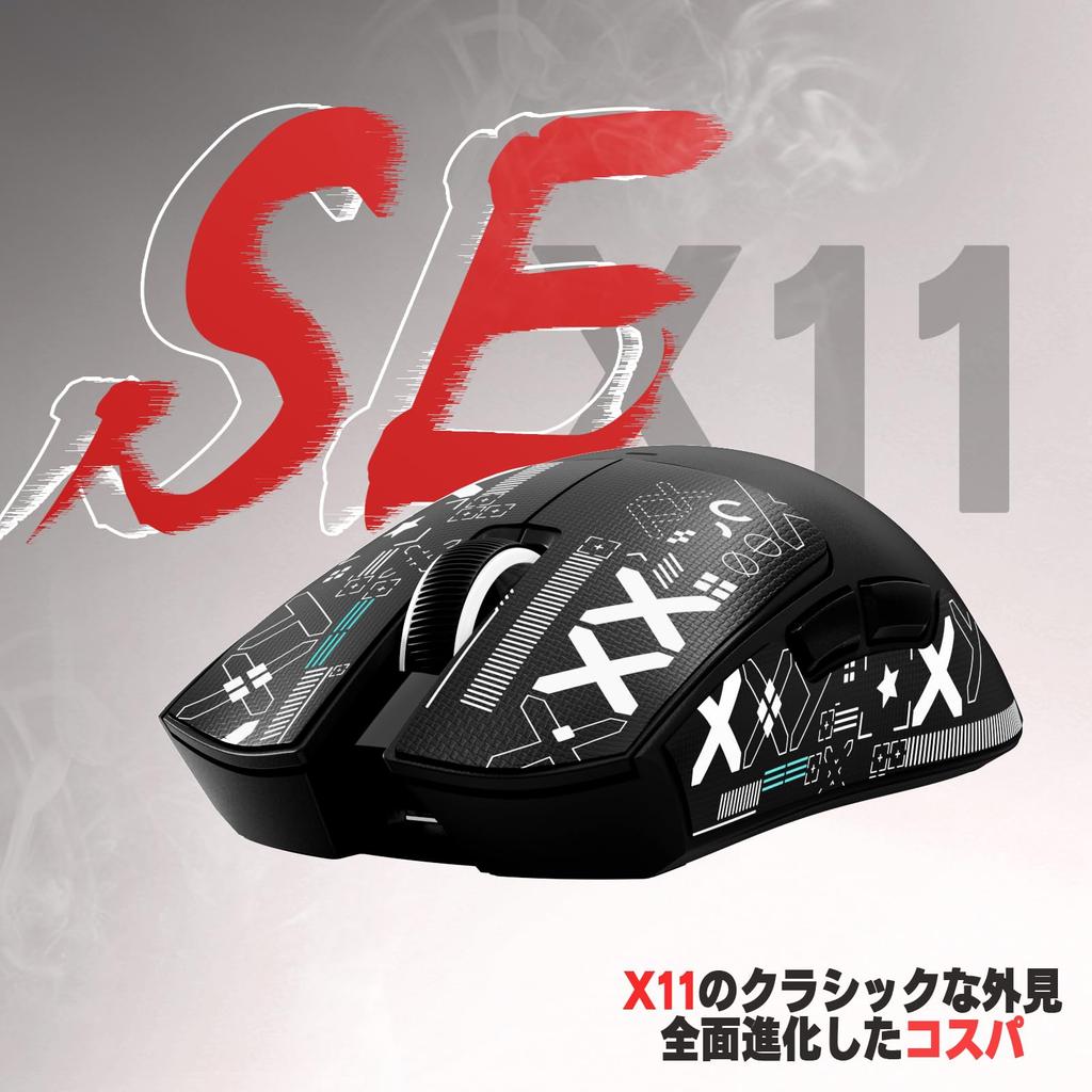 ATTACK SHARK X11SE Gaming Dual Bluetooth DPI PAW3311 HUANO Broadcom BK52820 FSWQ Ergonomic Black Ultra-Lightweight Mouse, 60g, 3-Mode Connection,
