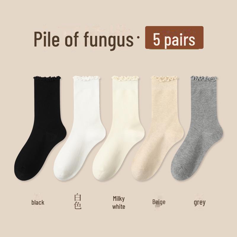 Women's Medium-Length Coffee-Colored Socks: Simple, Pure Color with Wood Ear Lace, Loose Fit, Perfect for Spring, Autumn, and Winter.