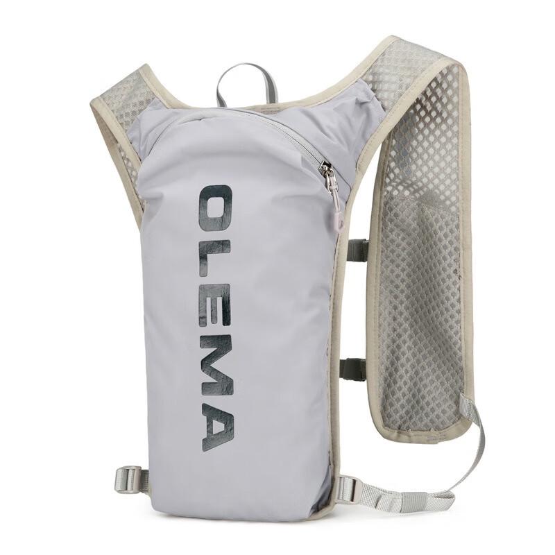 Yileqi Multifunctional Outdoor Hydration Backpack