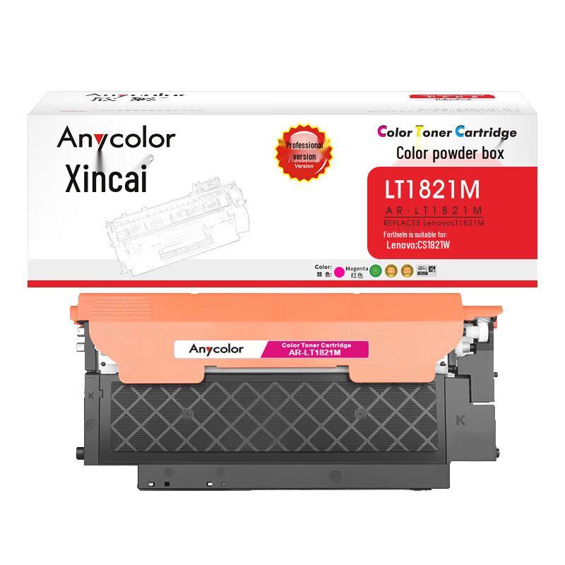Anycolor Printer Toner & Drum Cartridges