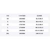 Nike Air FW25 Casual Pants Men's IF1285-084