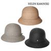 Chapéus e gorros – Panamás