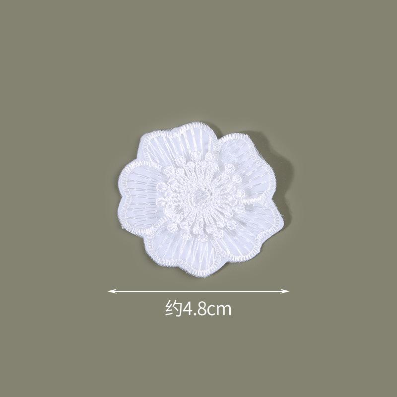 Sticker textil floare albă fără cusături autoadeziv haine, găuri și fără urme, subvenție reparații pantaloni plasă de țânțari, sticker patch brodat