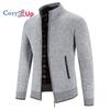 Cozy up Herren Strickjacke mit kleinem Stehkragen und dickem Samt