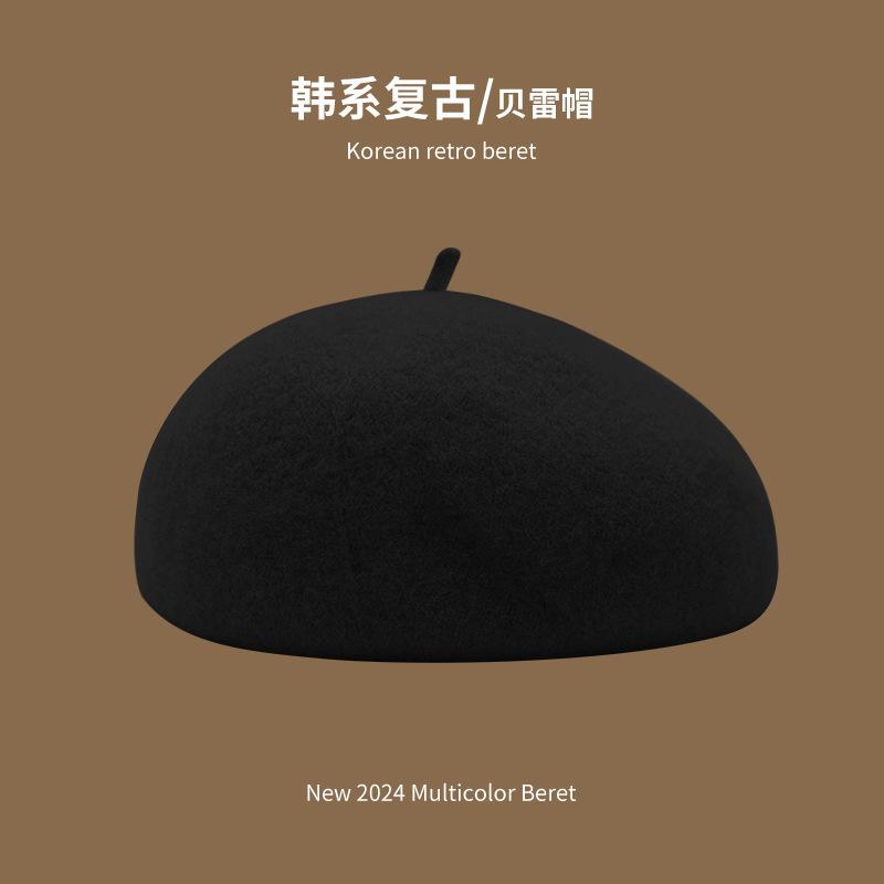 

Осенне-зимний берет женский универсальный объемный британский шерстяной теплый женский головной убор ретро шляпа художника тыква шляпа тренд M size (54-57cm) ordinary head circumference