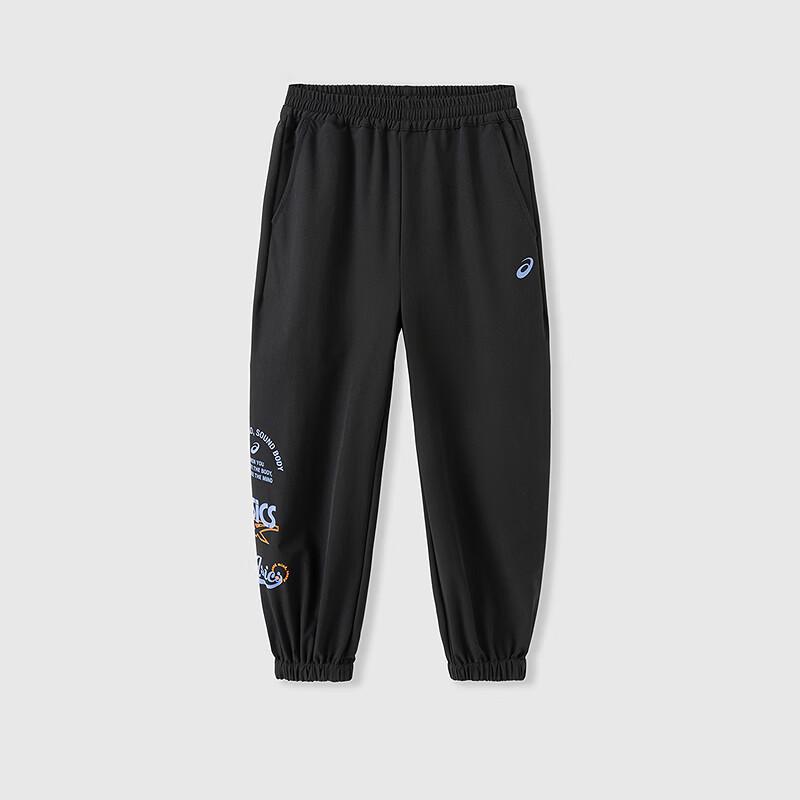 Asics Boys' Lightweight Water-Resistant Jogger Pants