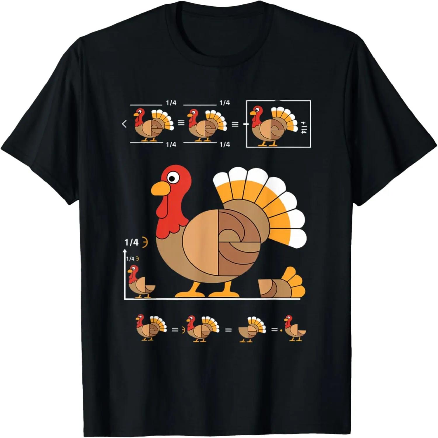 Funny Thanksgiving Turkey Math Fraction Fall Math Teacher T-Shirt S