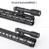 QIRUIMY SureFire M640C Type Scout Flashlight (with MLOK & 20mm Rail Mount), 800 Lumens, Airsoft Tactical Light with Remote & Push Switch, Black