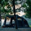 Spring Mountain 4P Inflatable Tent - One Bedroom, One Living Room, Rainproof, Skylight, Outdoor Camping Shelter.