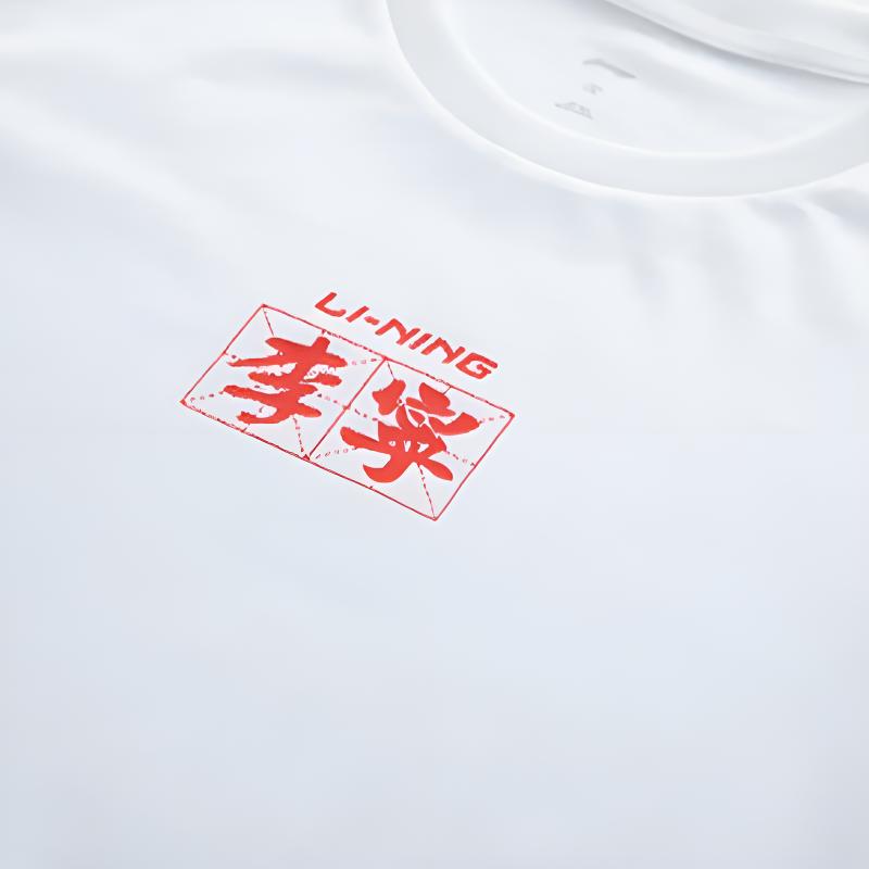 Li Ning Text Logo Printed Round Neck Pullover Short Sleeve T-Shirt Simple Comfortable Versatile Shorts Casual Sports Set YHST169-1+YKSV197-2