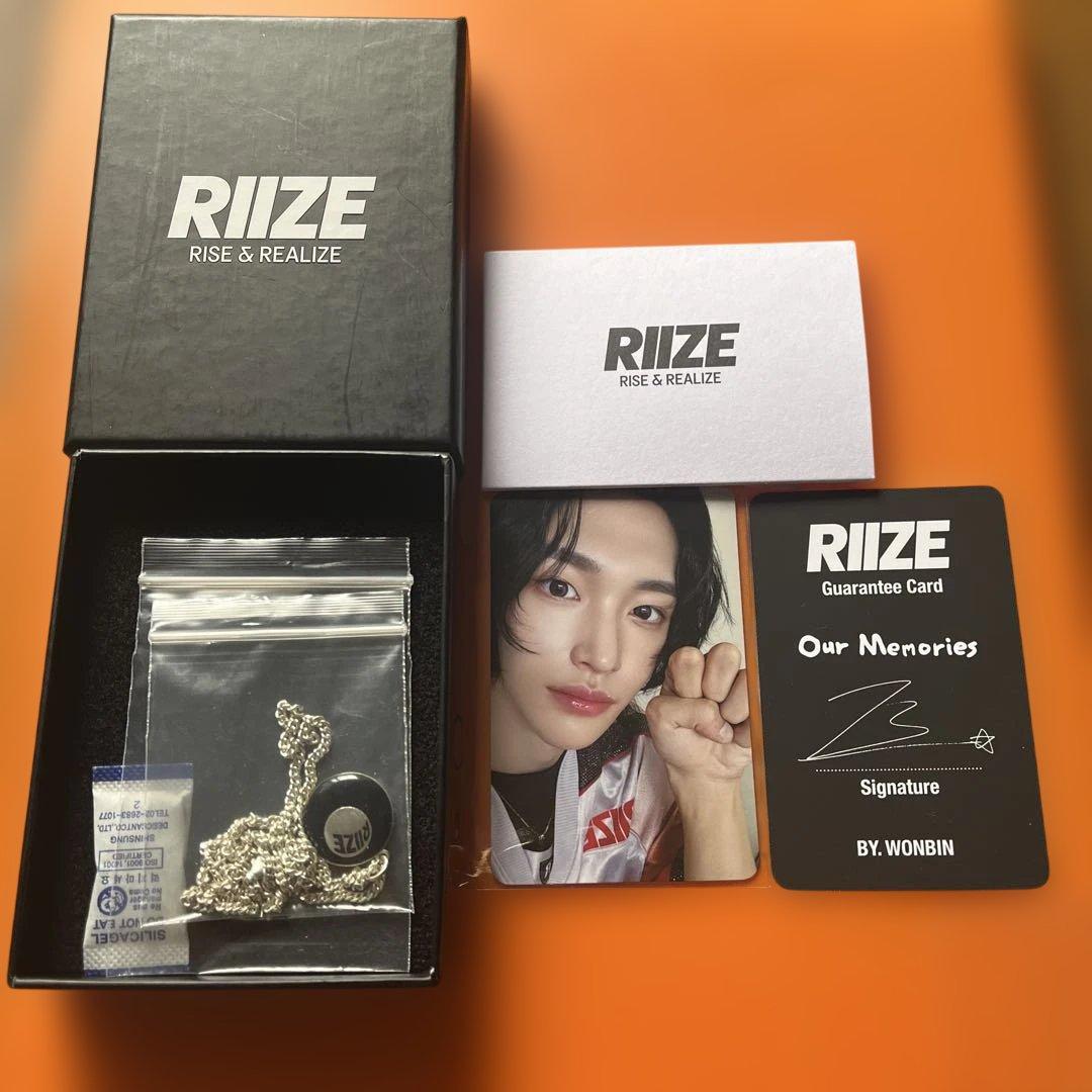 

[USED] RIIZE Pop-up Won Bin Necklace Seoul