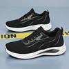 Men's Sports Shoes Summer Lightweight Breathable Men's Casual Shoes Soft Sole Shock Absorption Mesh Wear-resistant Running Shoes Mesh Shoes