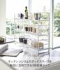 Yamazaki Jitsugyo 3257 Above the Sink Kitchen Storage Rack White W58 X D16 X Tower Kitchen Rack Seasoning Rack with Cutlery Pocket Approx. H45.5cm
