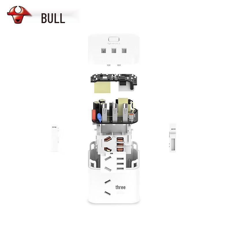 BULL Integrated Cube Power Strip CN Plug (adapter Included)