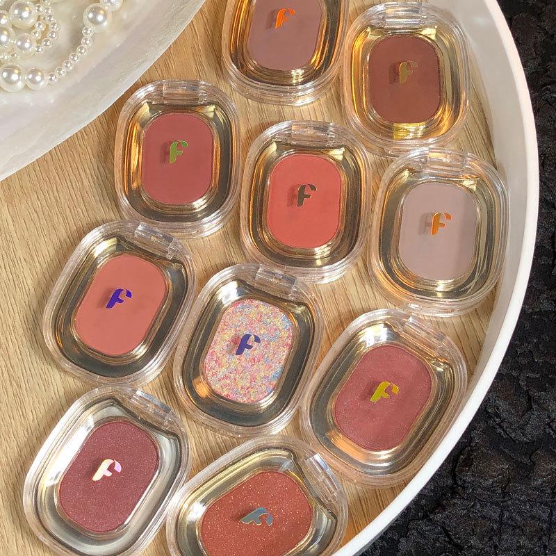 

FAICCIA Fei Xi Single Matte Sheer Nude Eyeshadow Palette with Low Saturation and Fine Shimmer M01#Rose Brown