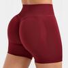 Seamless yoga pants high waist peach buttocks tight yoga shorts outside sports running fitness pants women