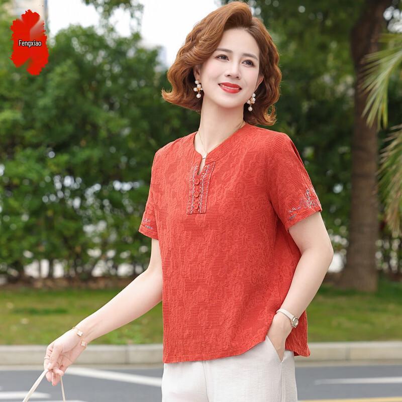 Fenxiao Mama Mid-Aged Women s Summer Cotton Linen T-Shirt & Set 3XL
