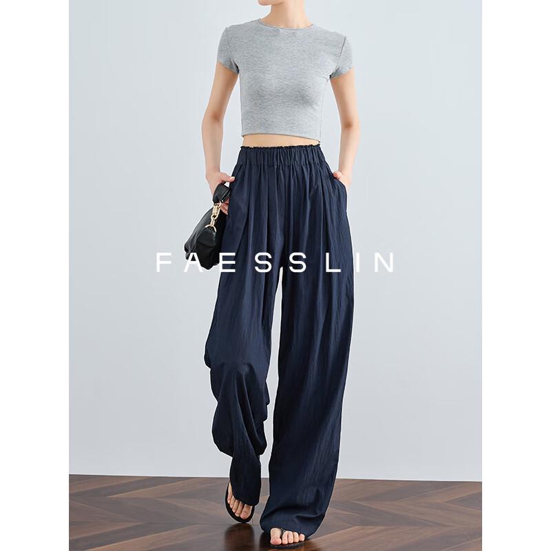 FAESSLIN Women's Elastic Waist Wide-Leg Pants