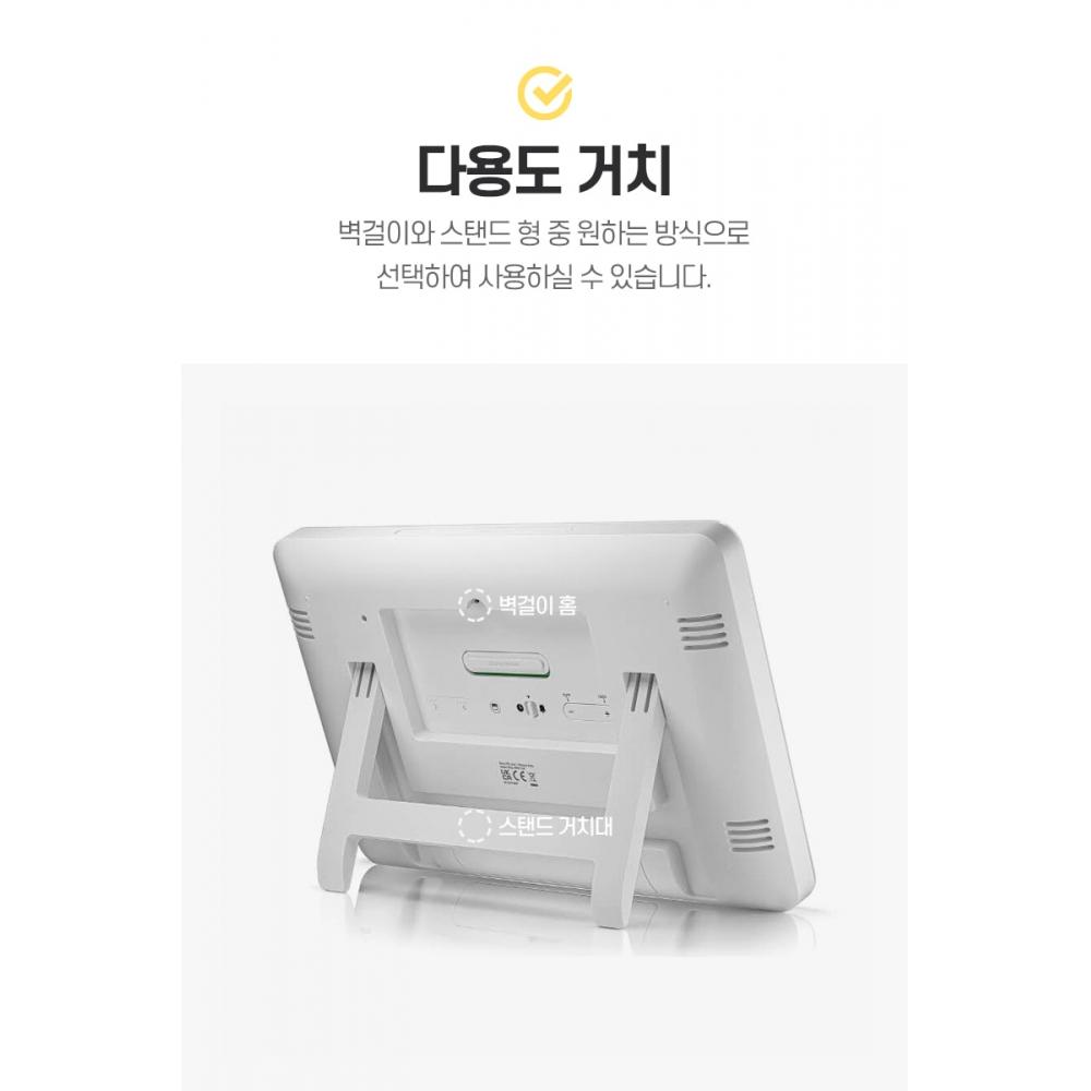 Braun Bc14w Digital Crescendo Alarm Weather Birou și ceas public de perete