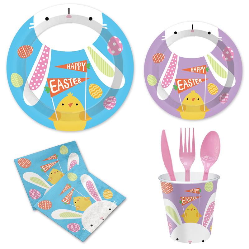 Easter Party Set Rabbit Chicken Paper Plate Paper Cup Tissue Tablecloth Holiday Supplies Tableware Set