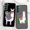 Cute Cartoon Llama Phone Case For Samsung Galaxy A12 A22 A32 A42 A52 A72 A54 A34 A24 A14 A73 A53 A33 A23 A13 5G F52 F62 Cover Sh