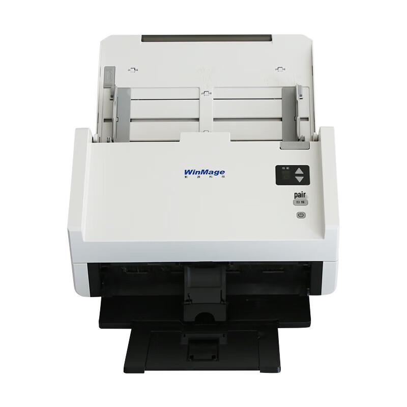 

Yingyuan X2110A A4 High-Speed Sheet-Fed Duplex Color Scanner CN plug (adapter included)