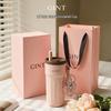 GiNT 2025 Thermal Straw Mug