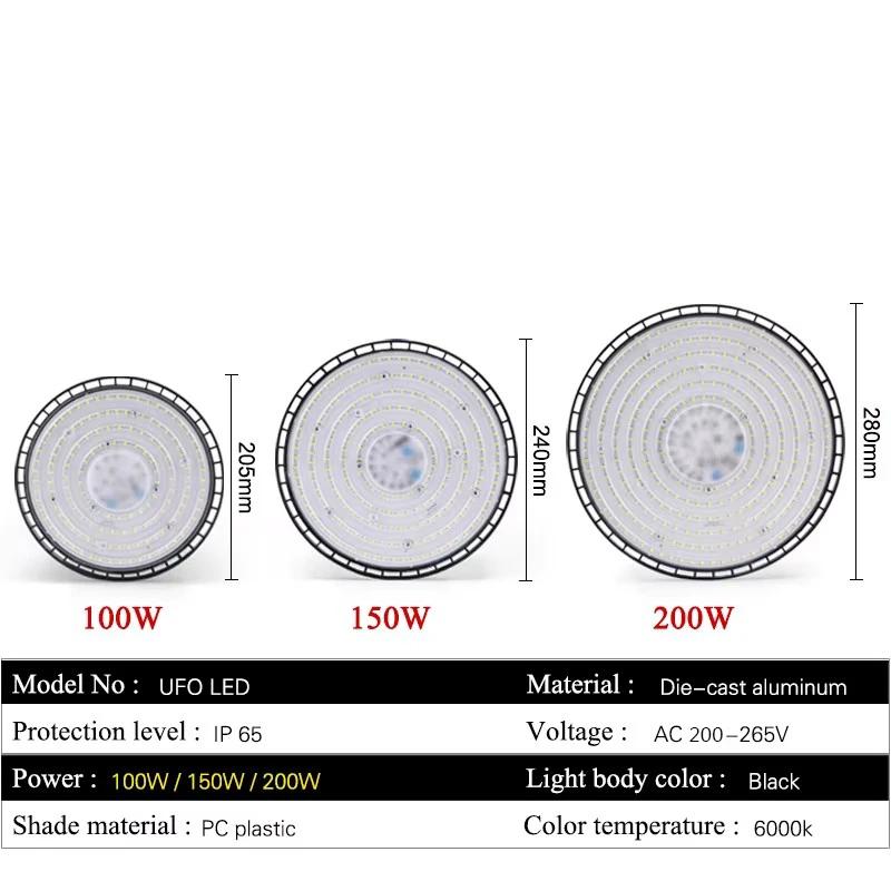 Newest 100/150/200W 220V High Bay Lights UFO LED Warm/White Lights Warehouse Garage Lights Super Bright Industrial Lighting Hot