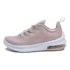 Nike Air Max Axis Durable Breathable Low-Top Running Shoes Kids sneakers Pink AR1344-600