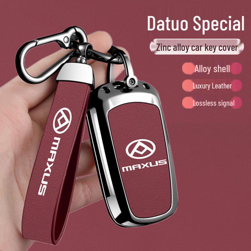 SAIC MAXUS D90 G10 G50 V80 Metal Key Cover - High-End Full Protective Shell