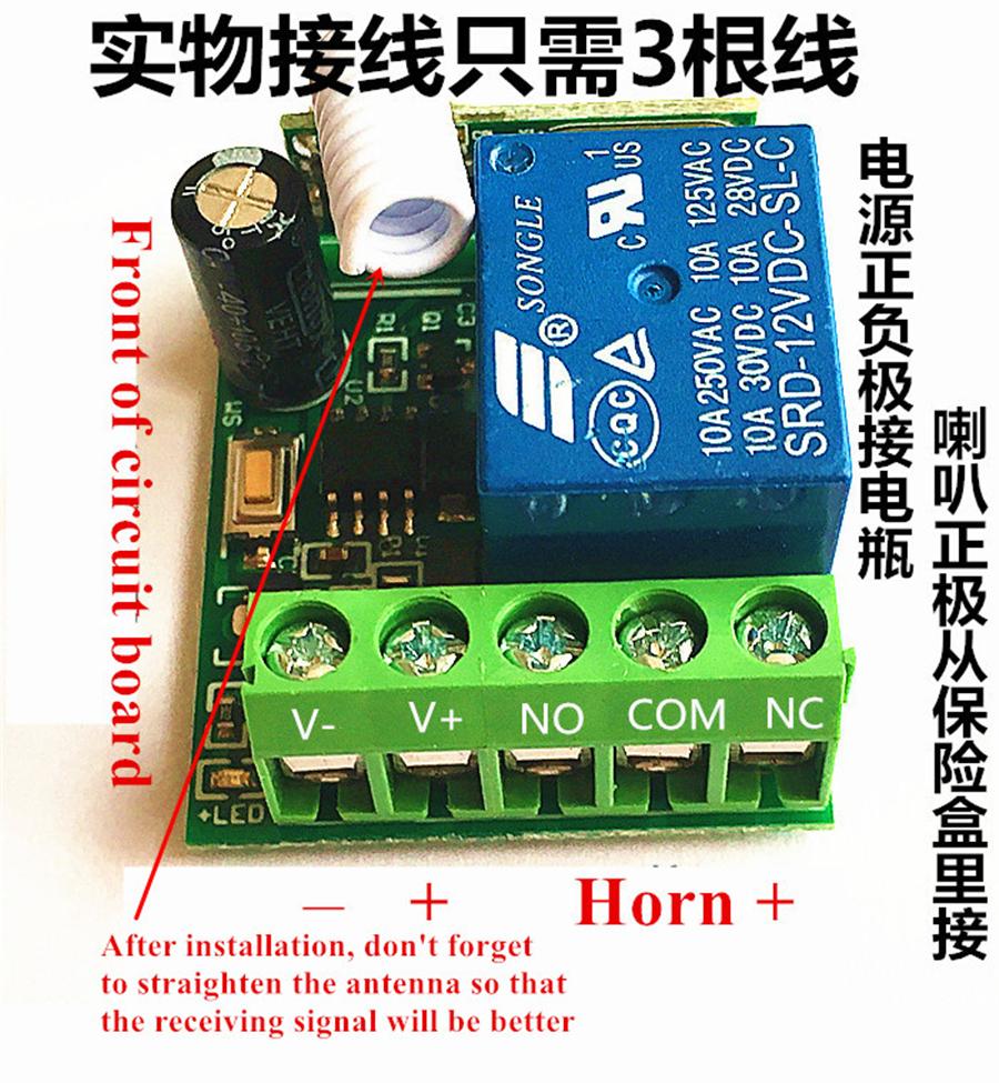 12V Refit Car Steering Wheel Wireless Horn Button w/ Receiver Box Labor Saving