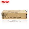 Lenovo LT230SH Original Black Toner Cartridge