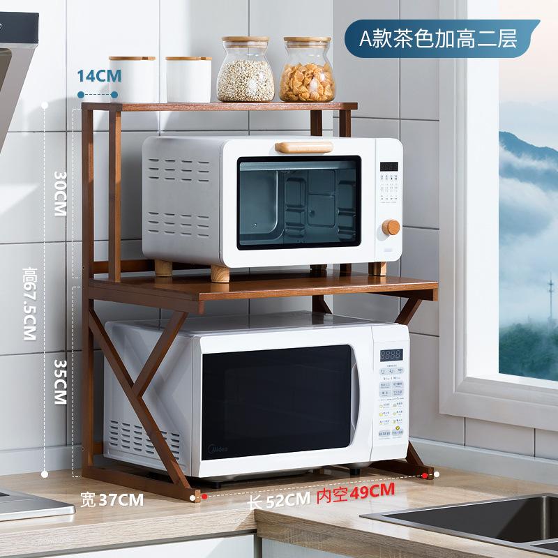 Kitchen Household Racks Microwave Storage Rack Seasoning Rack Complete Items Spatula Hanging Rack Storage Kitchen Cabinet Holder