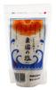 Aguni Salt 160g (kettle-boiled)