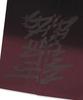 BROWNBREATH Step Dying Washing Pants - Burgandy