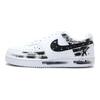 Nike Court Vision 1 Jahr des Pferdes, Einsamer Schatten auf dem kalten Fluss, Herz sucht Schwert PU Niedrig geschnitten DH2987-101(team1925)