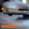 Changan Qiyuan A07 Car Mirror Scratch-Resistant Sticker with Transparent Epoxy Resin and Anti-Collision Protection
